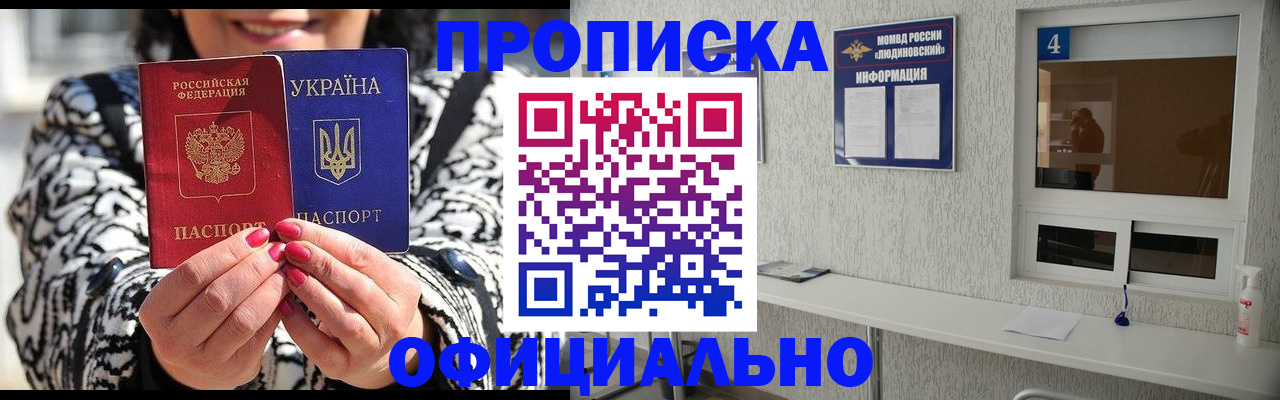 форма 3 в Карачаевске